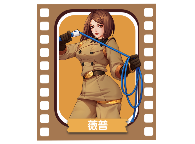 魔女裁判手游版下载后的法庭辩论界面